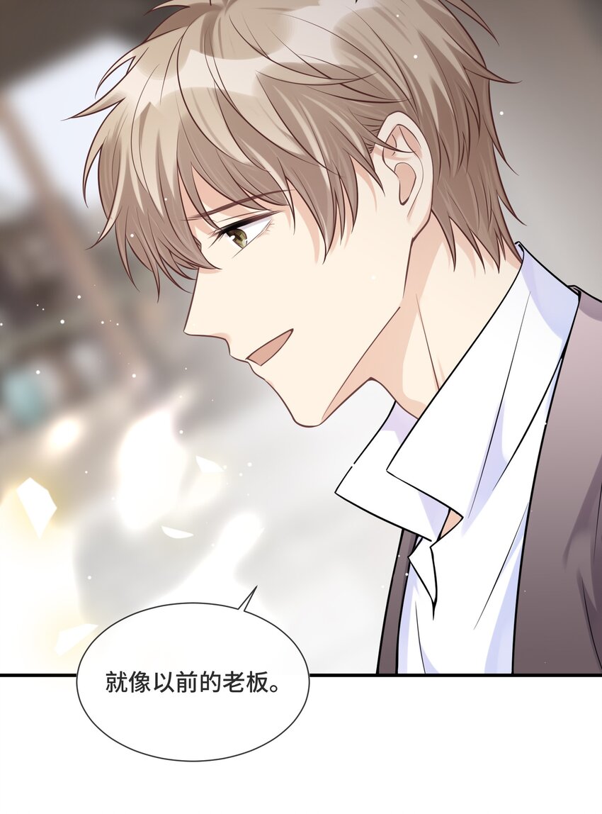 065 以前不会出现在这里的人33