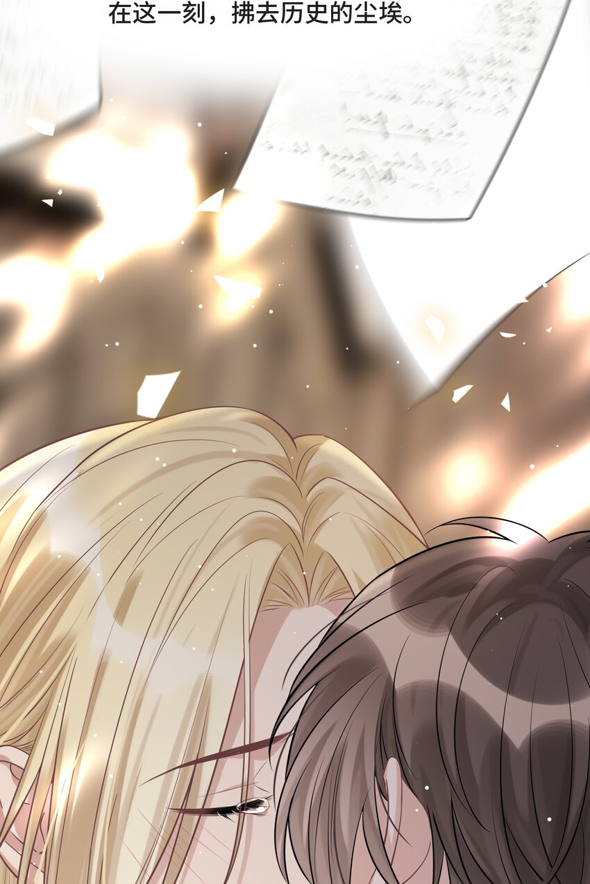 079 新的日出41