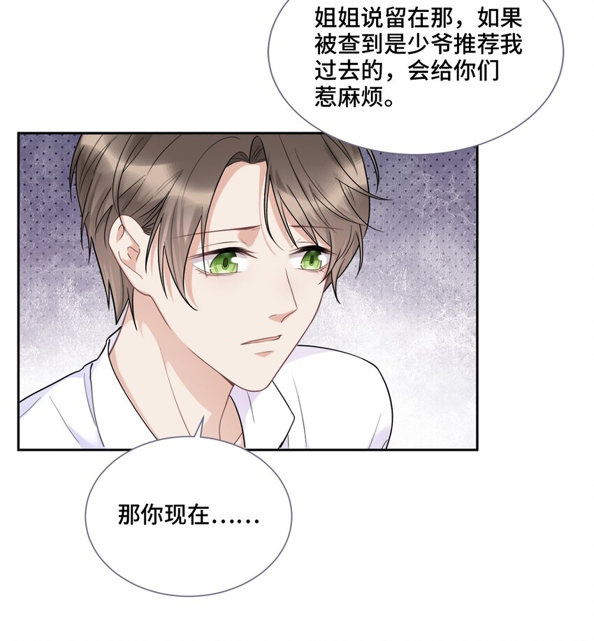 041 寻光34