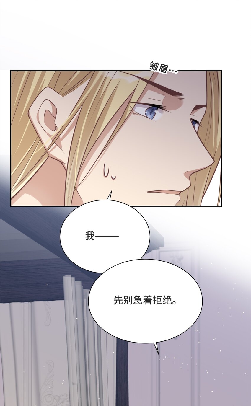 012 哪个才是真的5