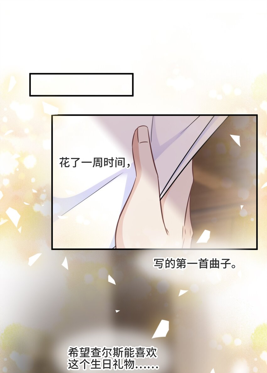 068 你还有我11