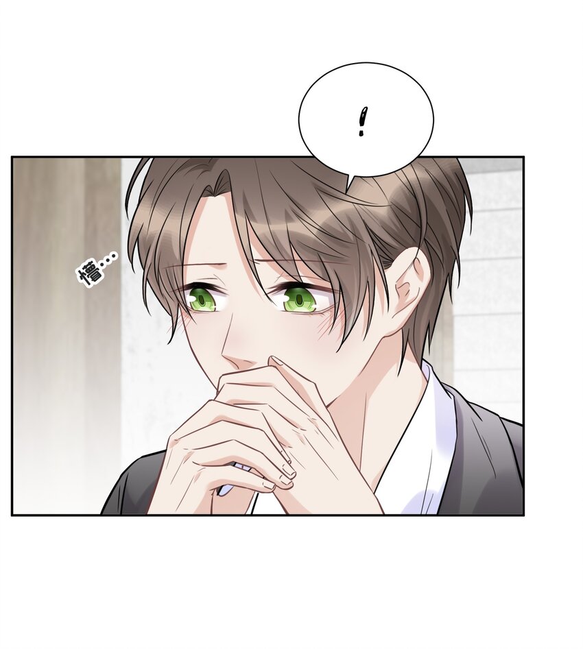 049 因为我嫉妒他3