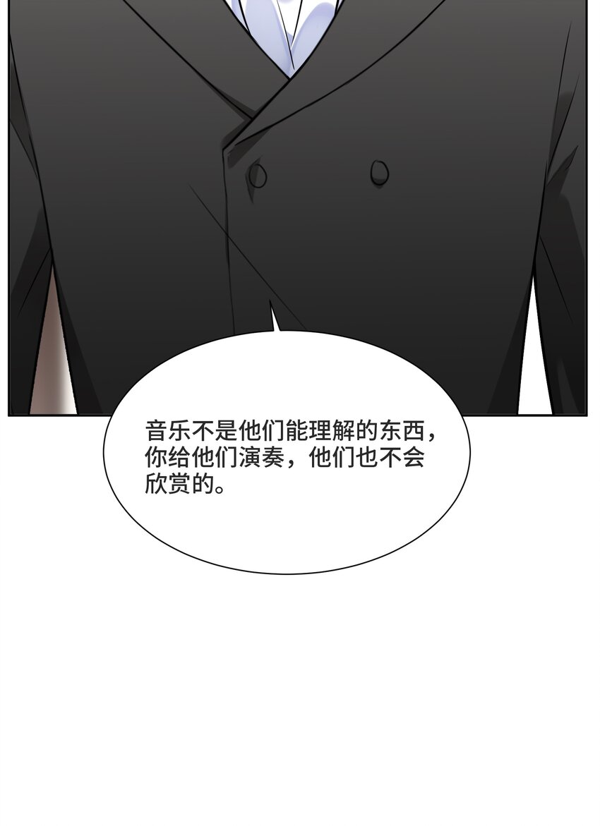 009 你和他们不一样8