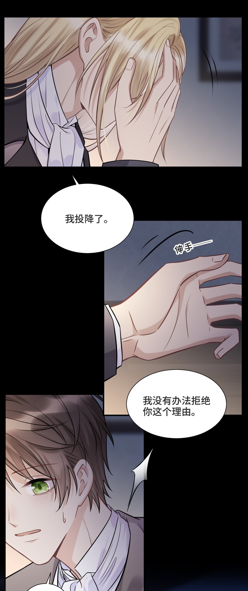 065 以前不会出现在这里的人3