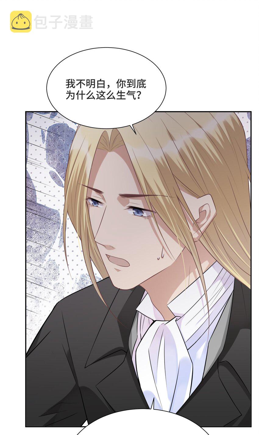 010 哪里出了问题19
