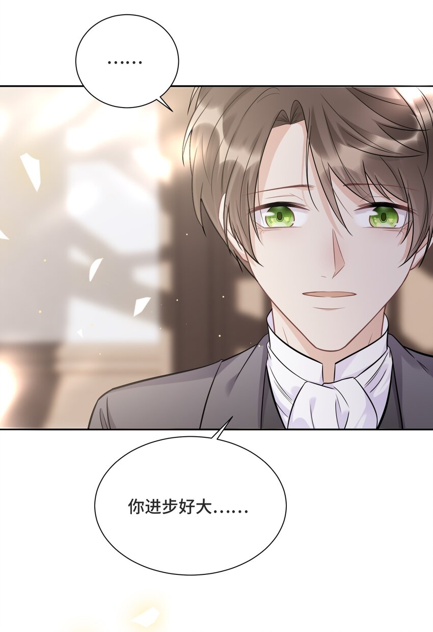 059 是哪种喜欢？7