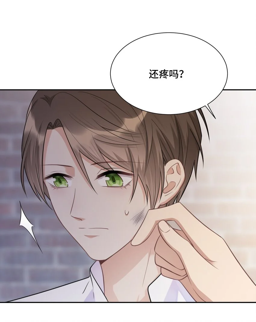 022 你在哪，我就在哪42