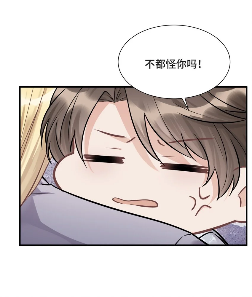 080 好久不见的光9
