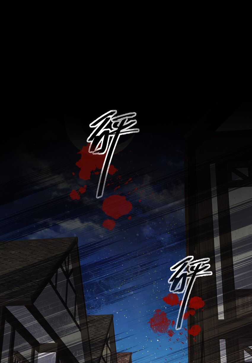 051 不灭的梦想35