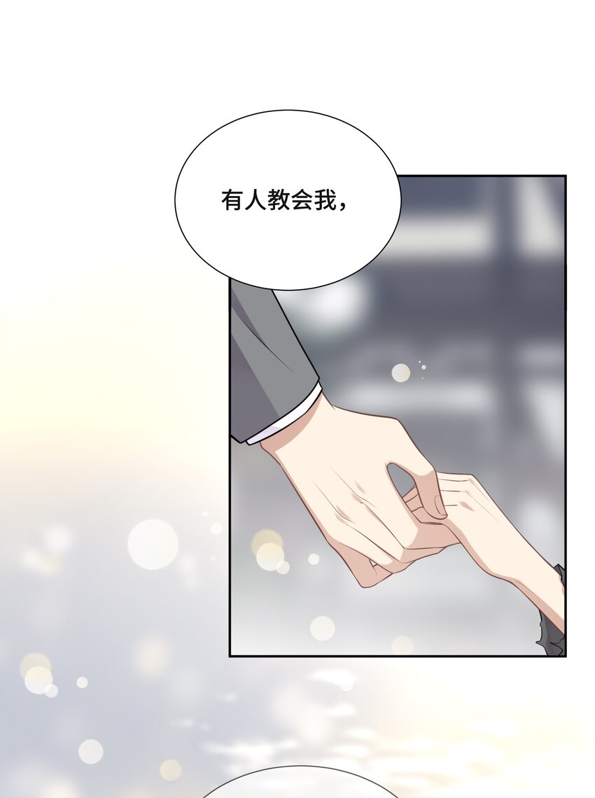 046 为什么活着27