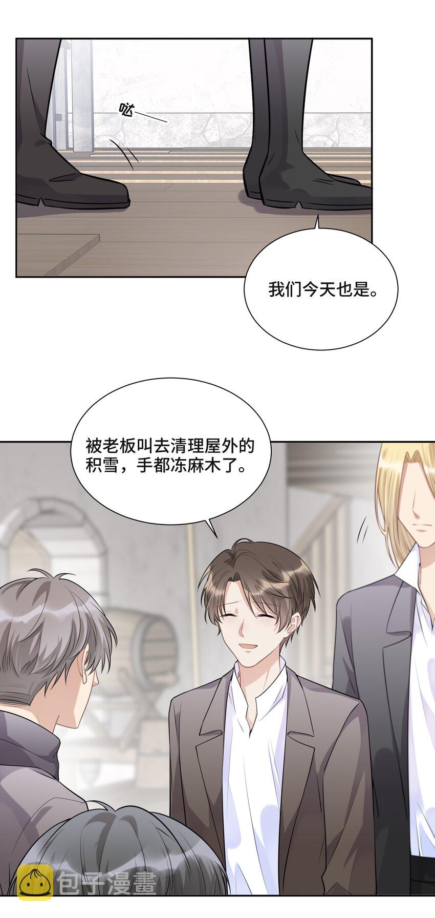 045 从哪里寻找答案13