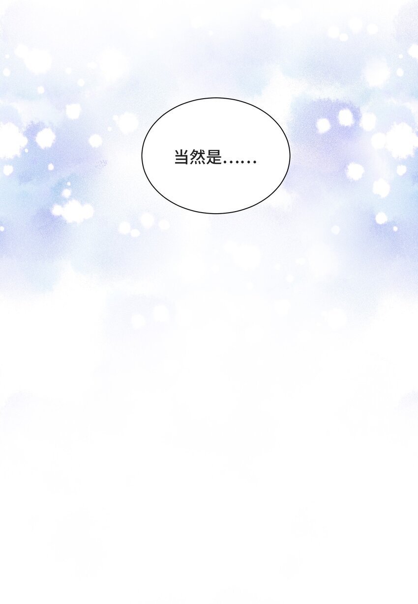 013 我们13
