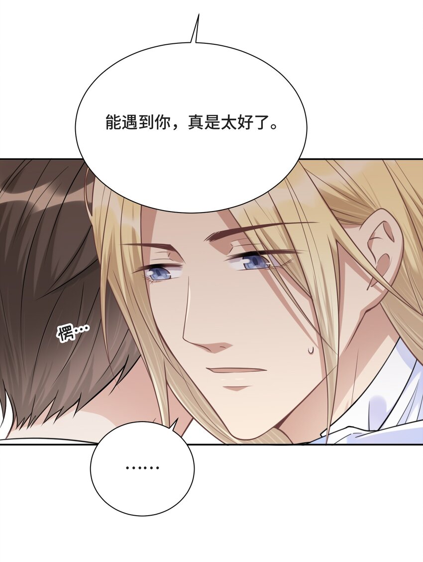 024 你们能做什么4