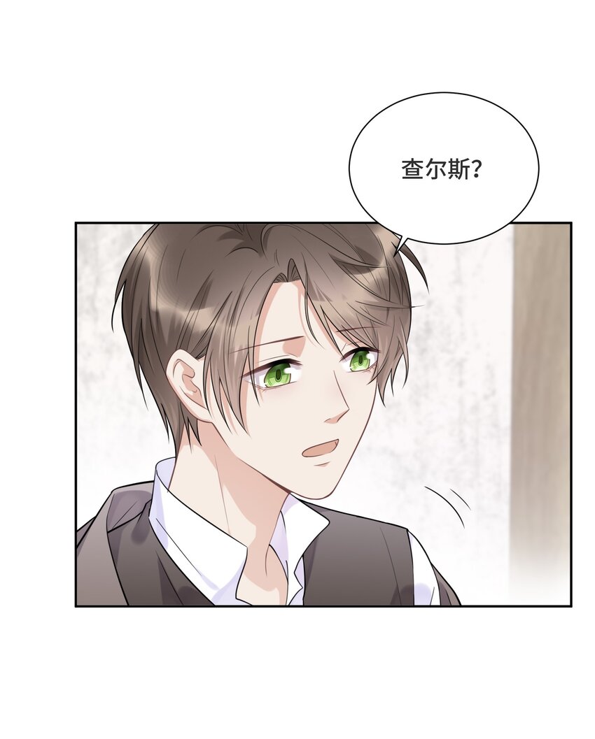 036 如果我不在你身边34