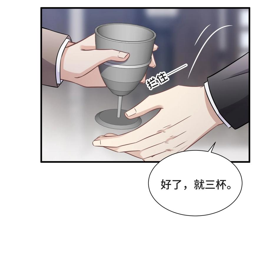 073 45岁之后谱写的曲子3