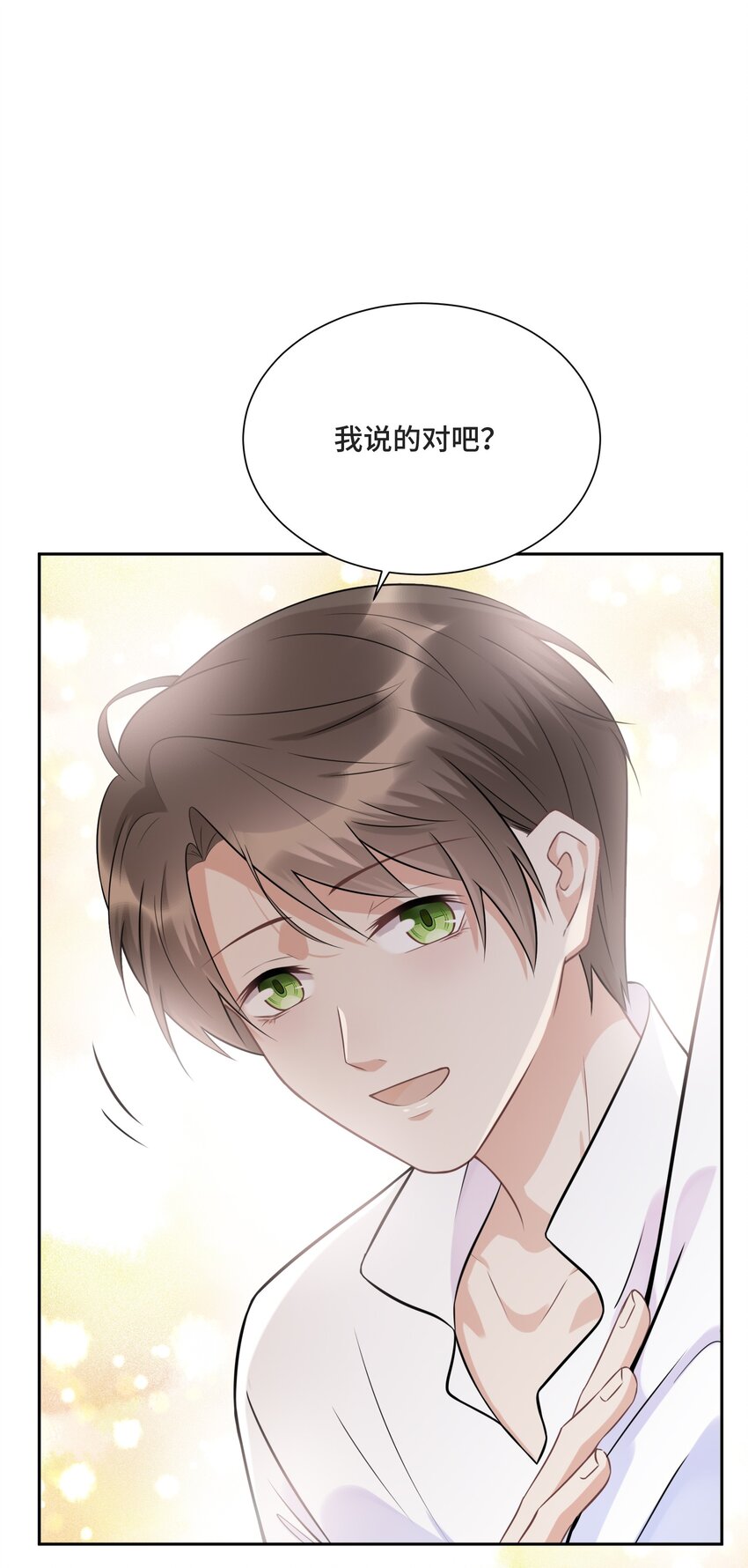 013 我们40