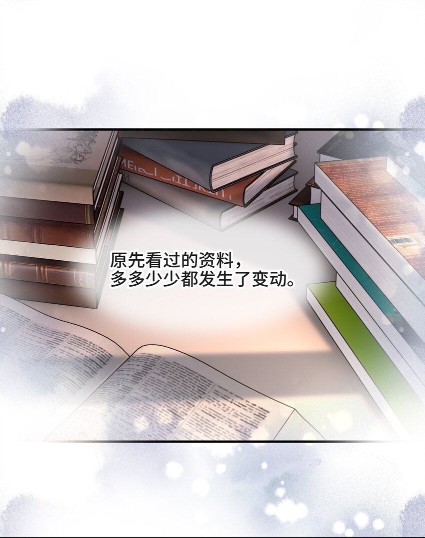078 再见，查尔斯10