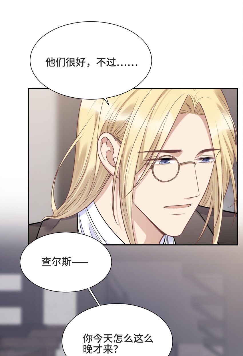 060 他们曾经存在过7