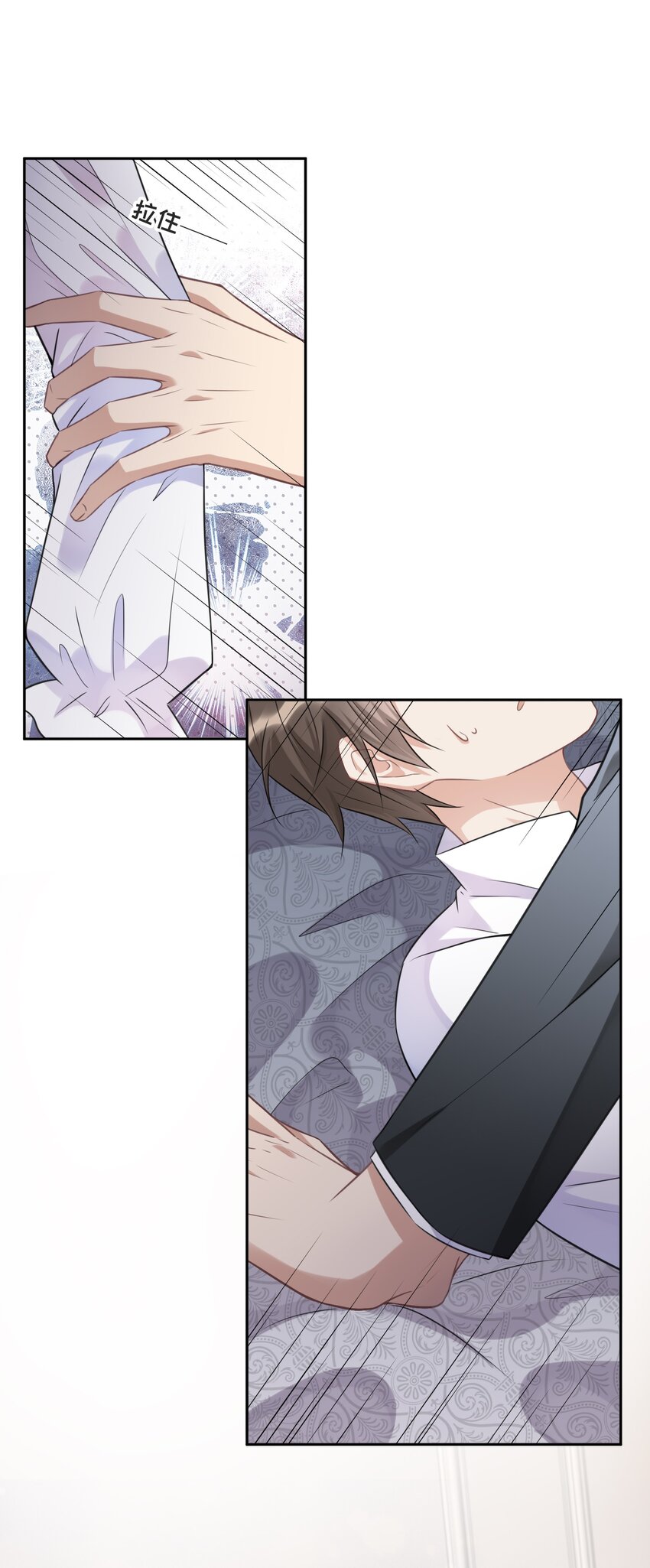 011 你先答应我20
