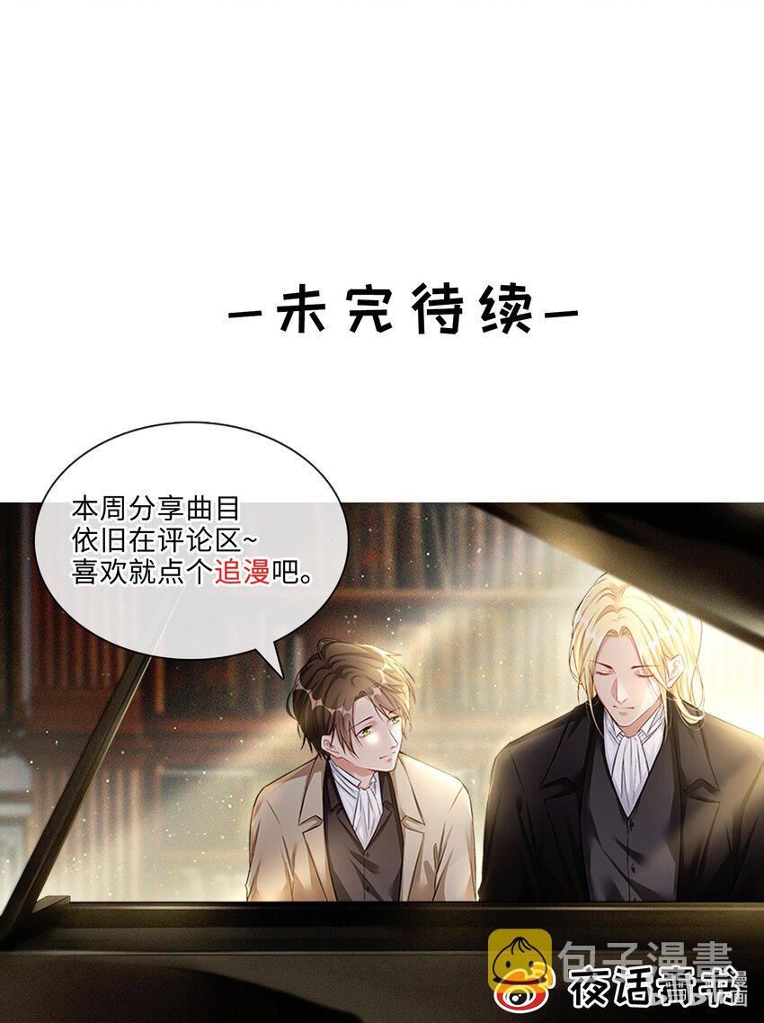 045 从哪里寻找答案41