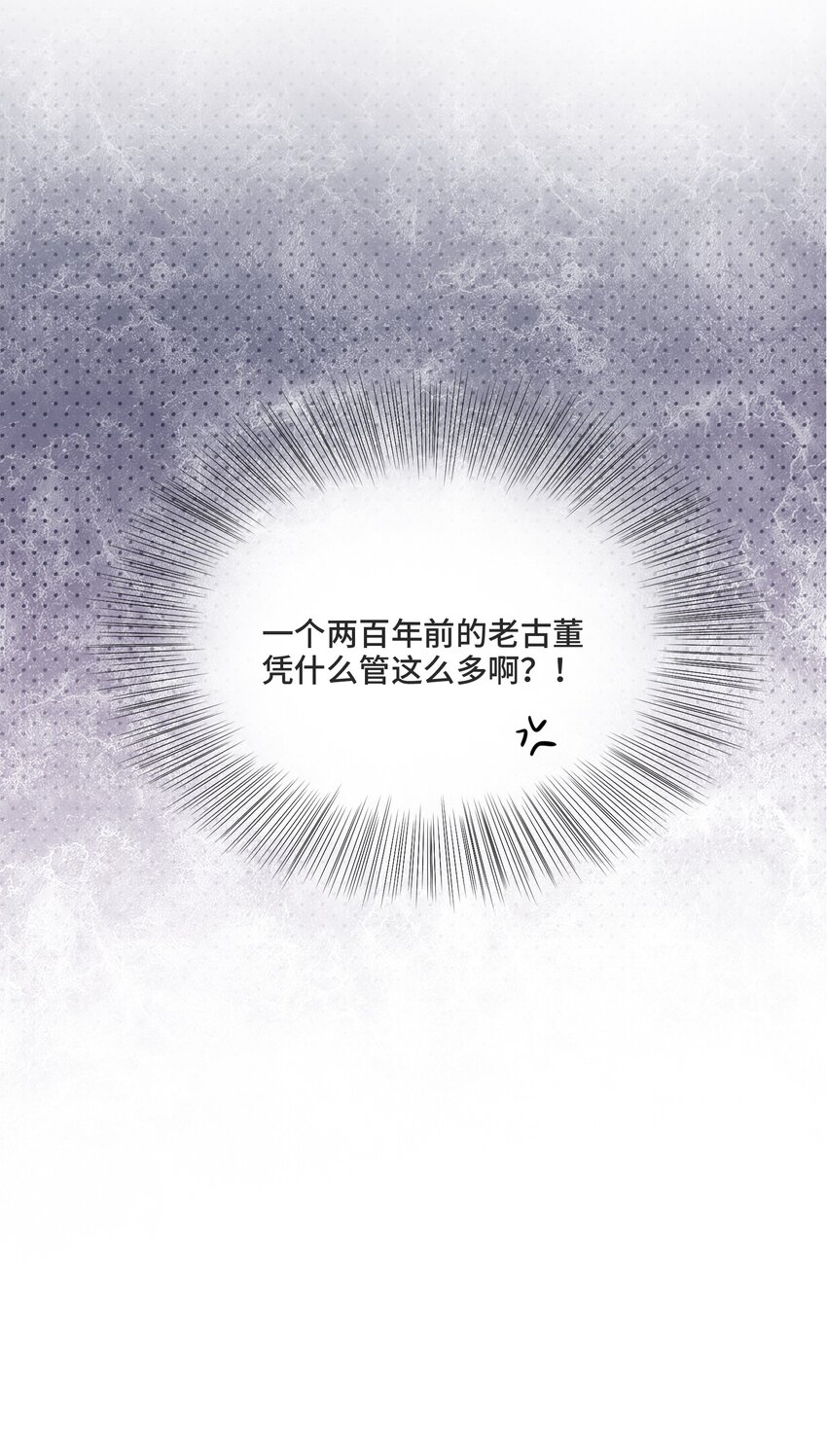 009 你和他们不一样55