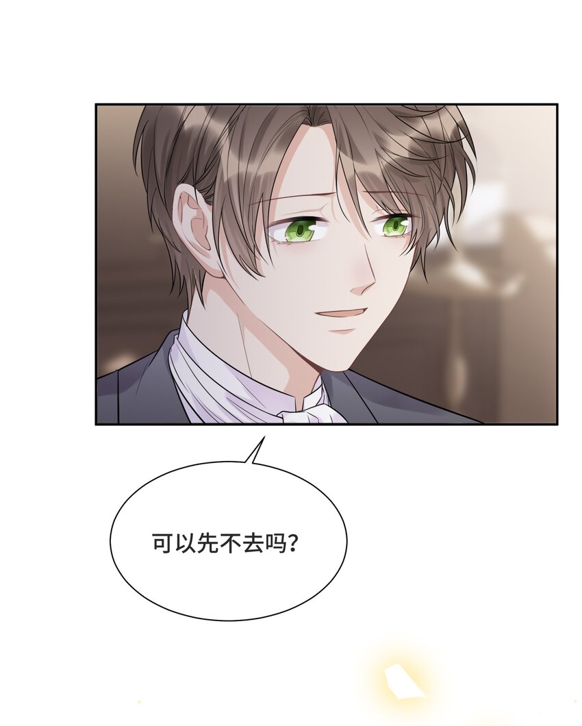 059 是哪种喜欢？40