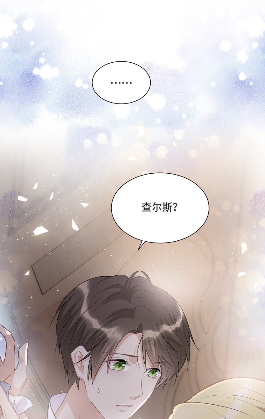 010 哪里出了问题51