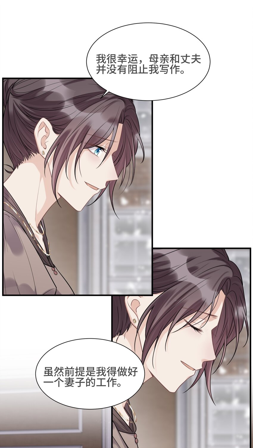 069 热爱抵得过所有苦难15