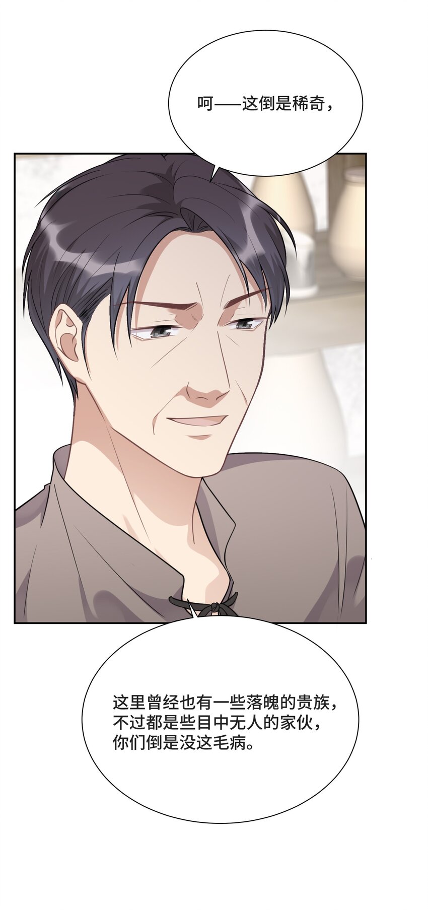 024 你们能做什么33
