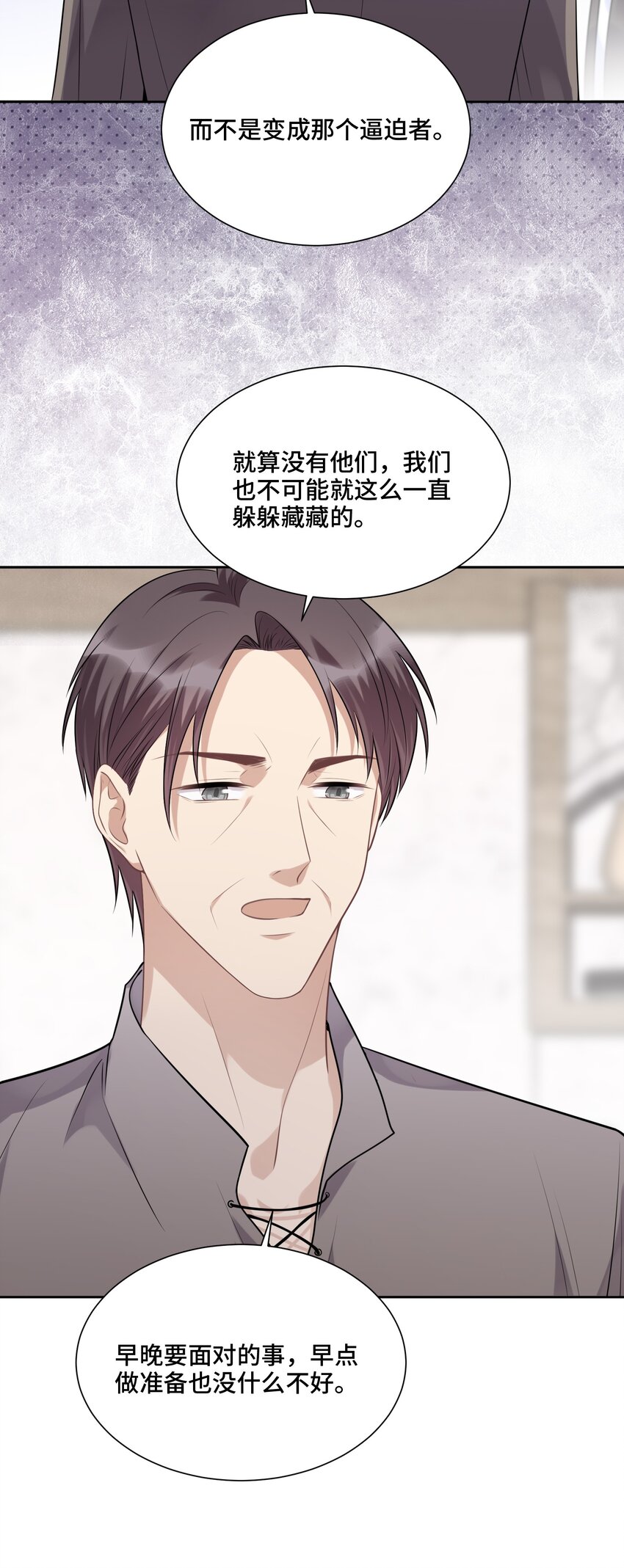 042 不是一样吗11
