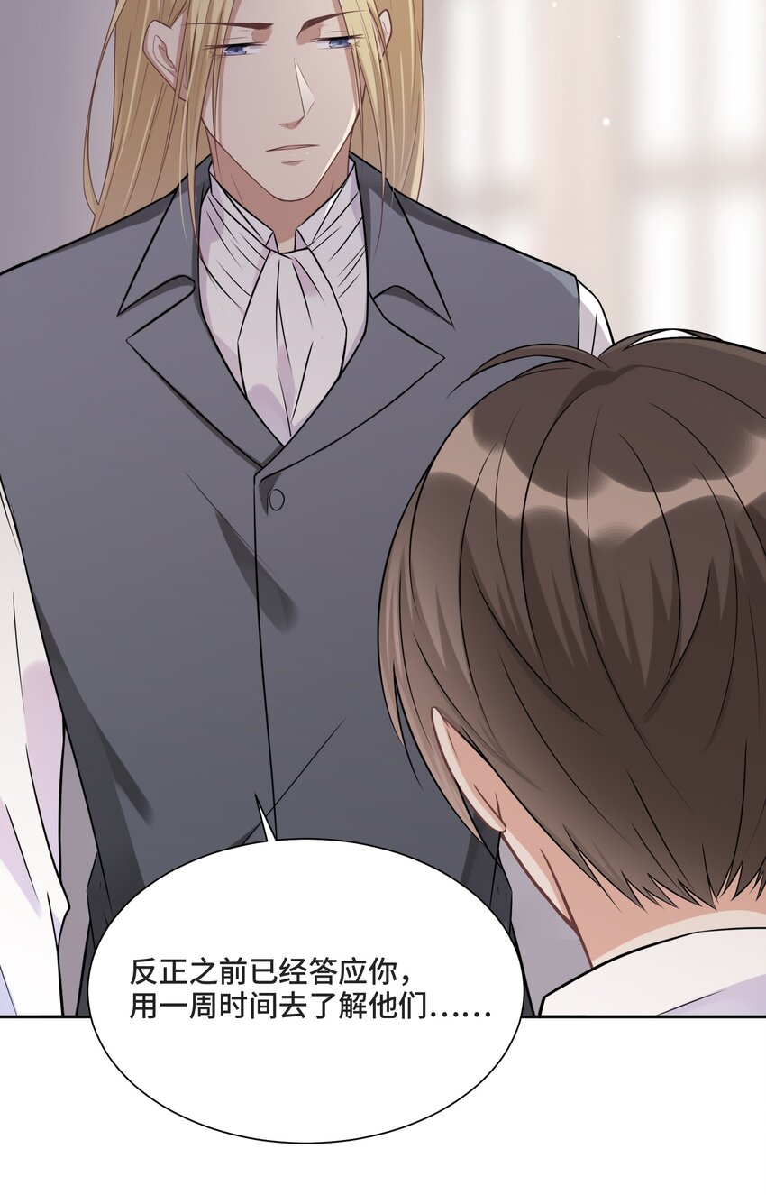 013 我们9