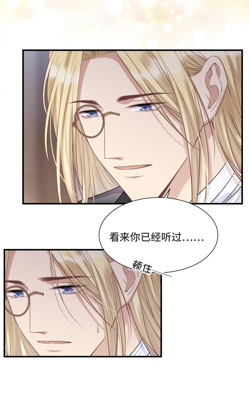 067 别哭了15