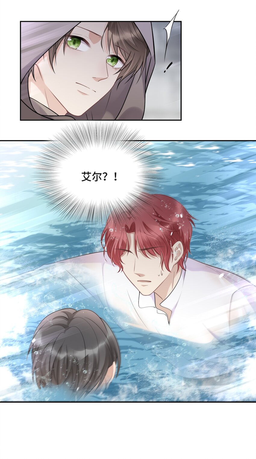 046 为什么活着6