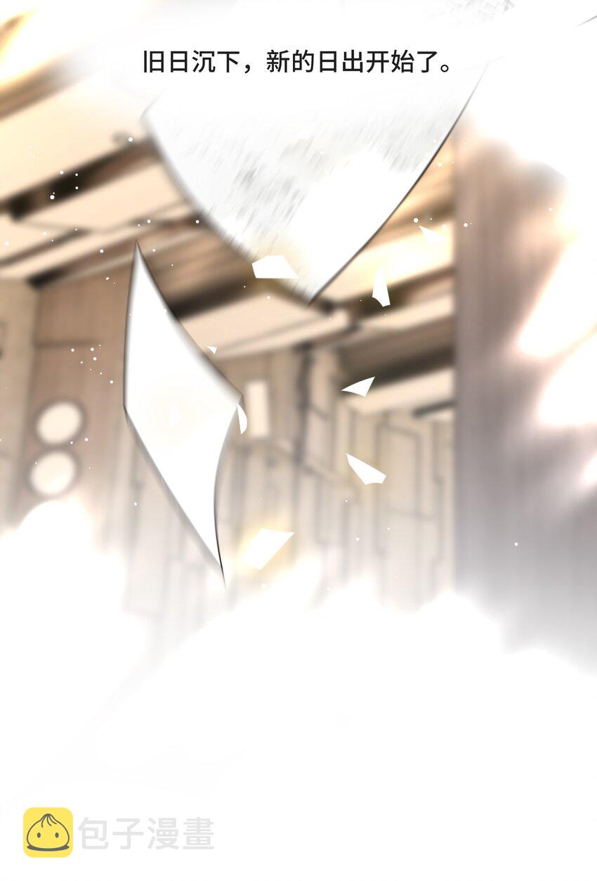 079 新的日出43
