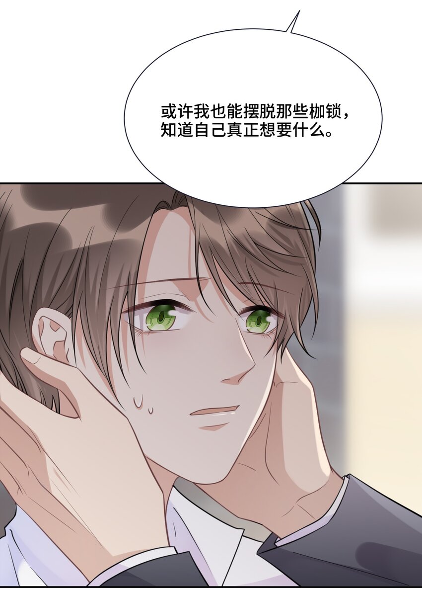 023 新的开始38