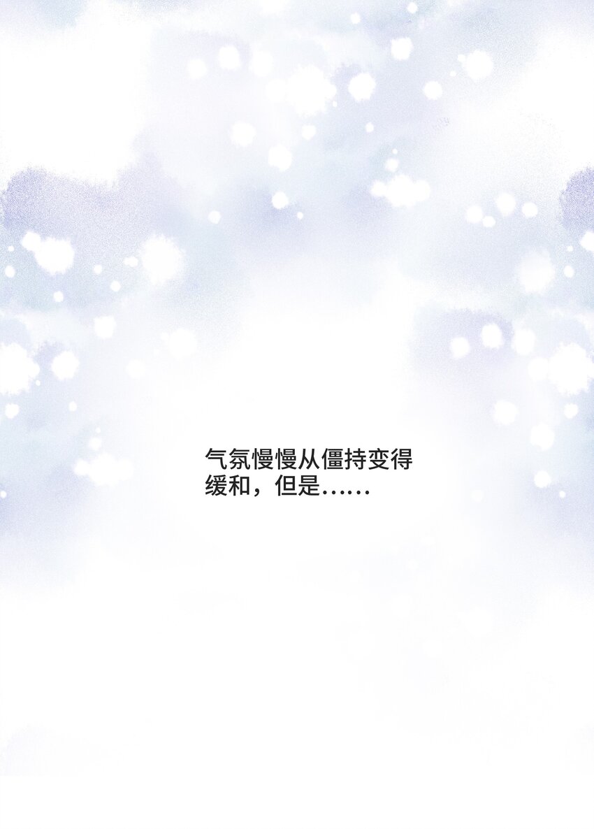 014 生活的地方5