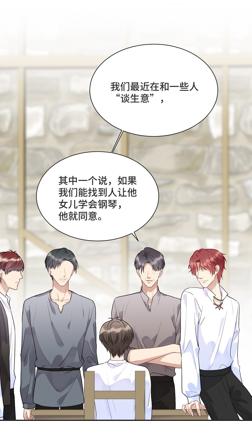 030 报酬12