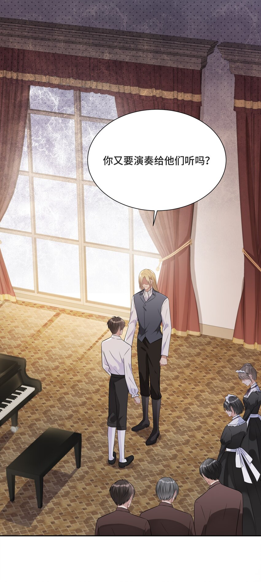 013 我们16