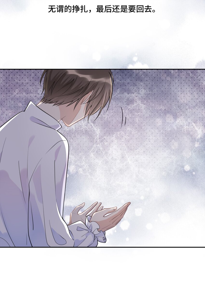 023 新的开始25