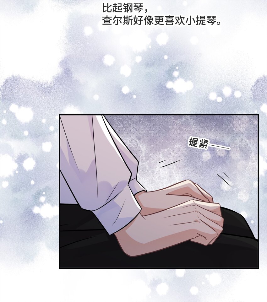 030 报酬27