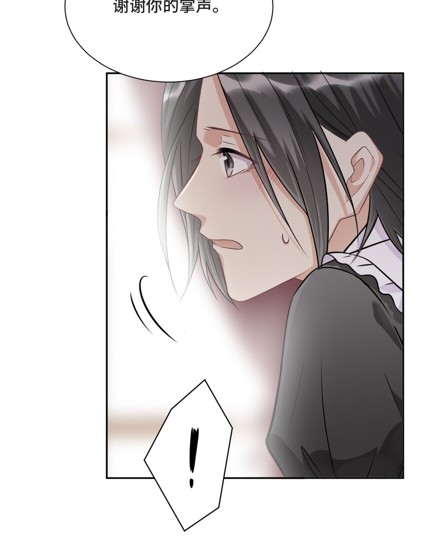 013 我们36