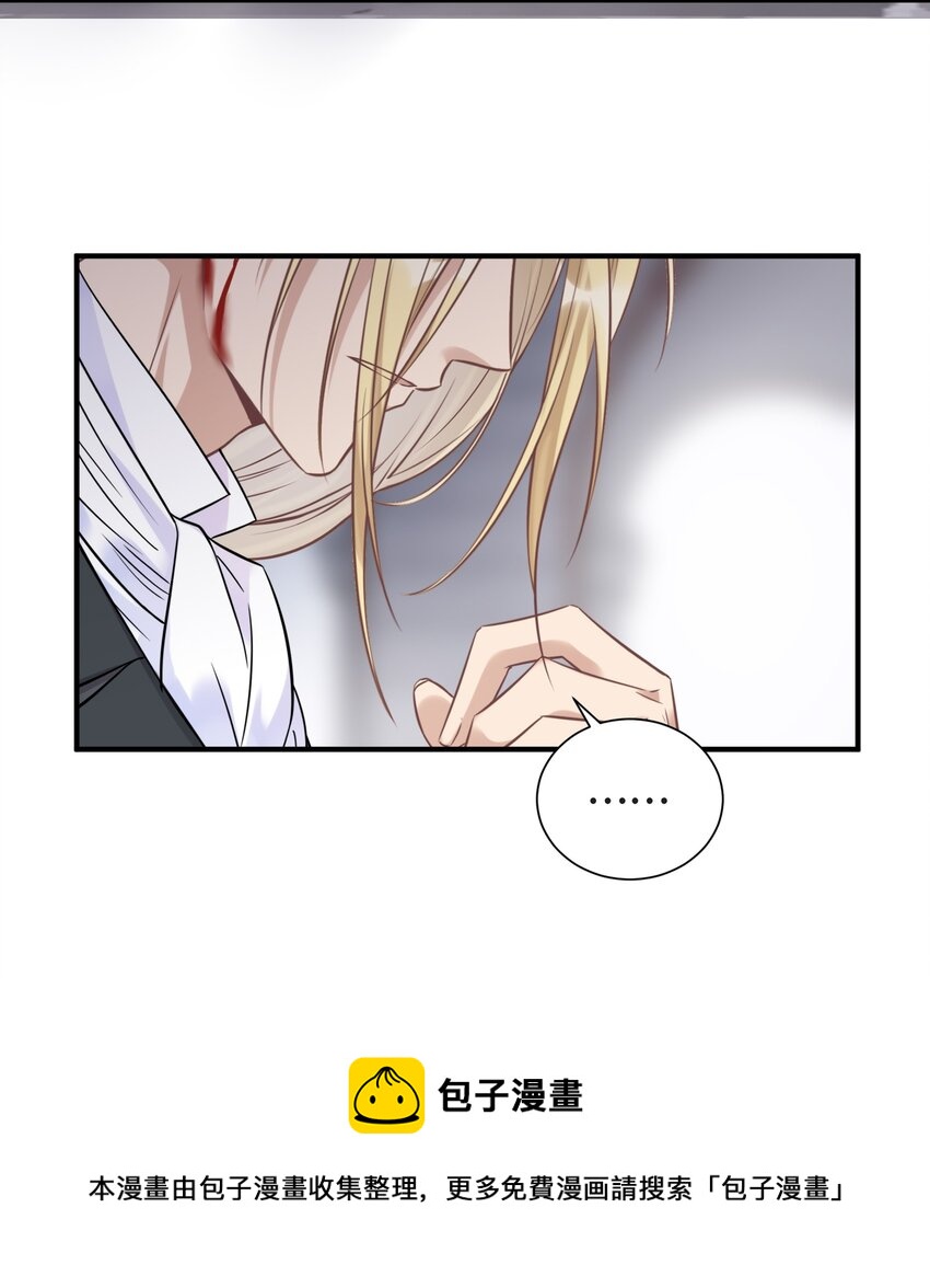 077 如果结局是注定的40