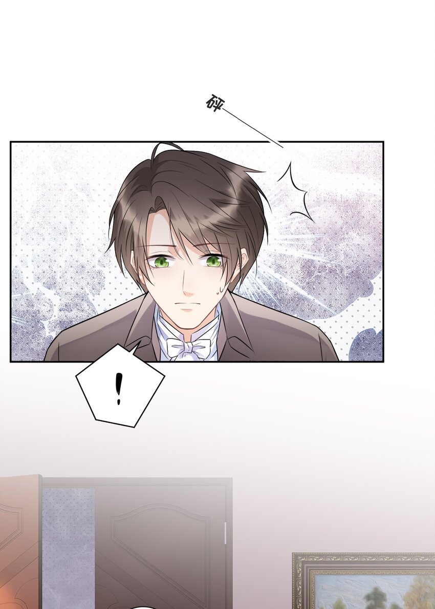 008 应该属于谁？18
