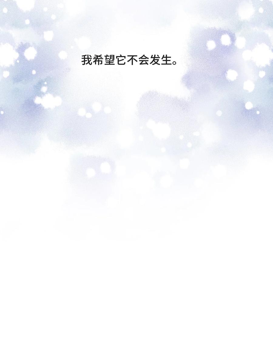 073 45岁之后谱写的曲子39
