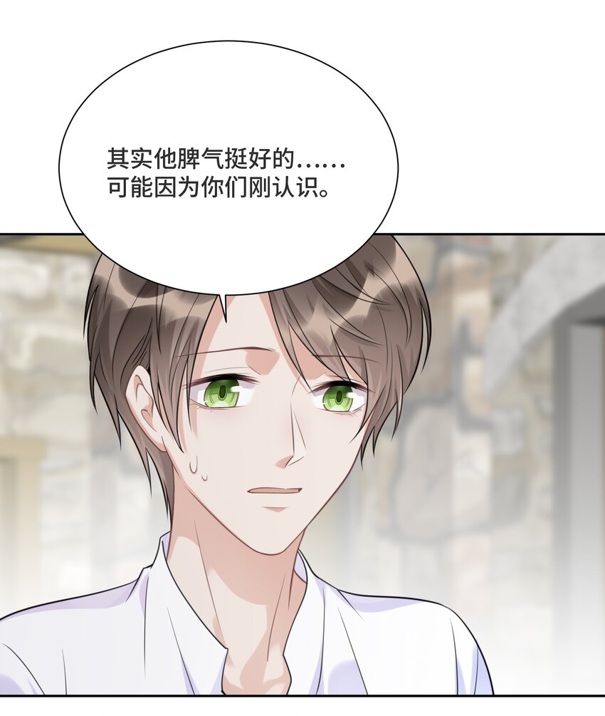 030 报酬36