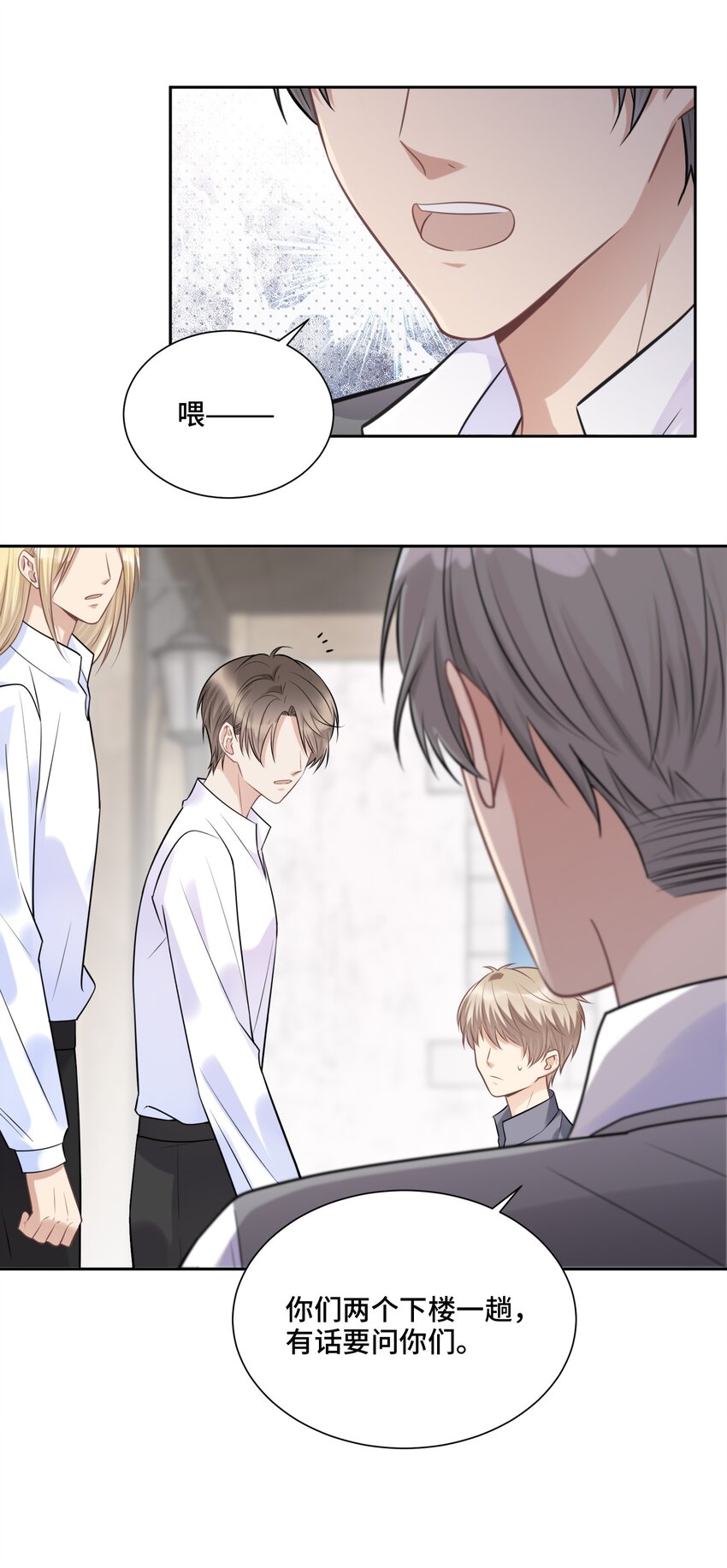 041 寻光36
