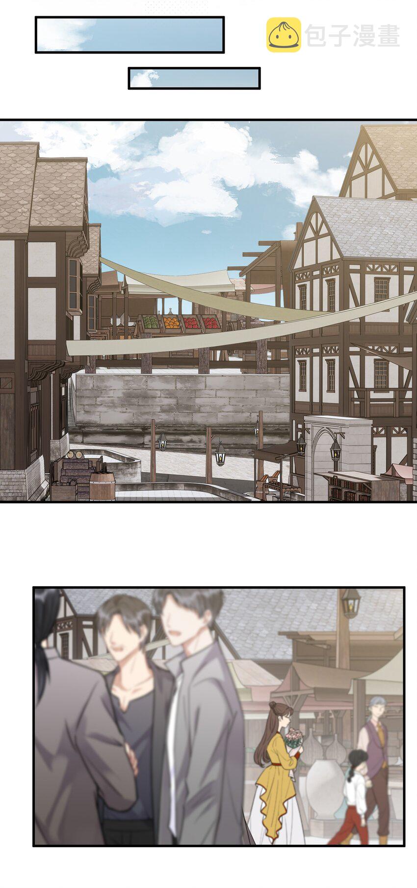 065 以前不会出现在这里的人26