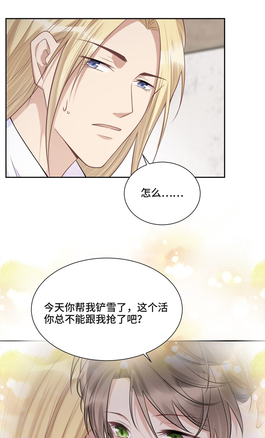 045 从哪里寻找答案38