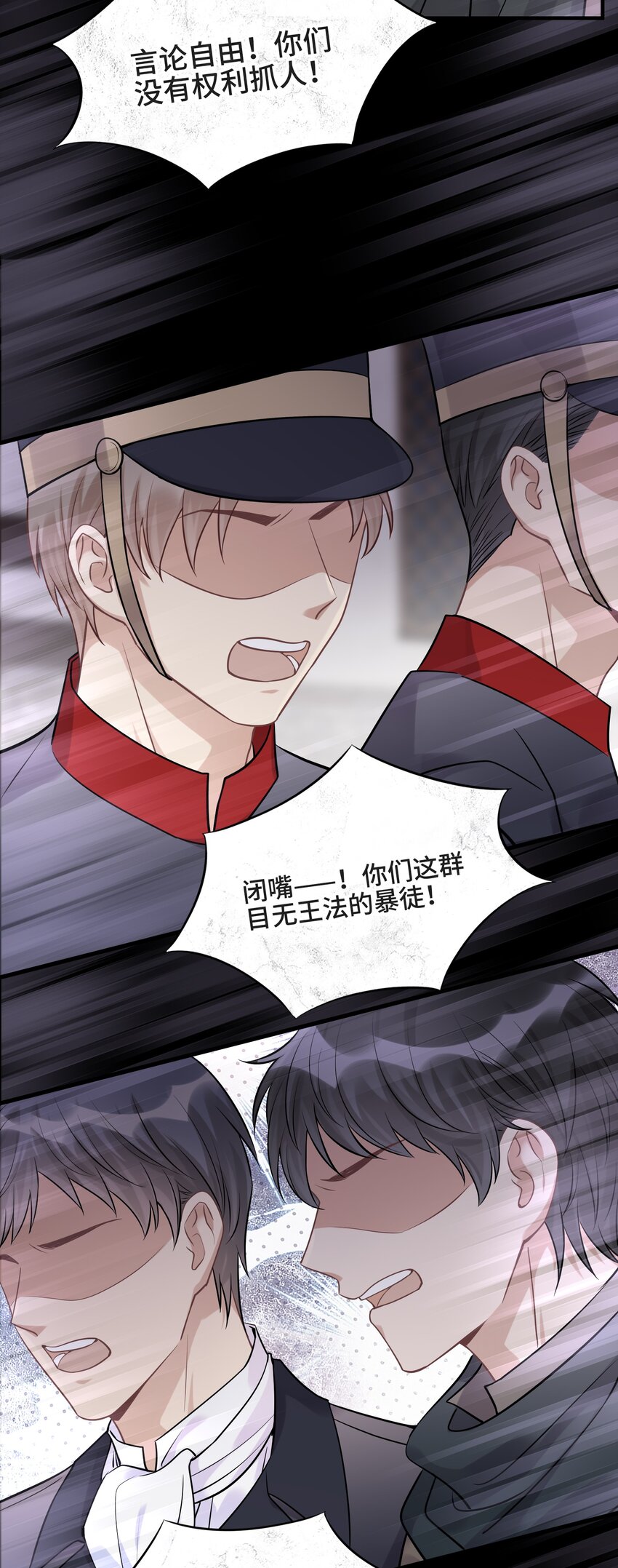 075 见证最后的时刻3