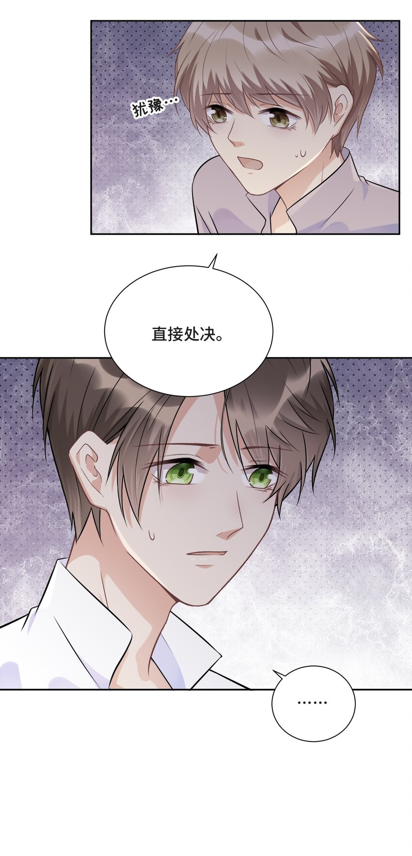 024 你们能做什么12